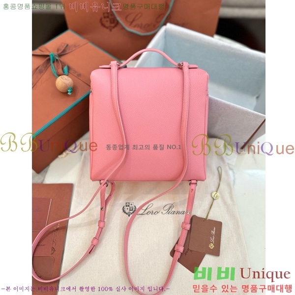 #�η��ǾƳ� ����Ʈ�� ���� 85621-107