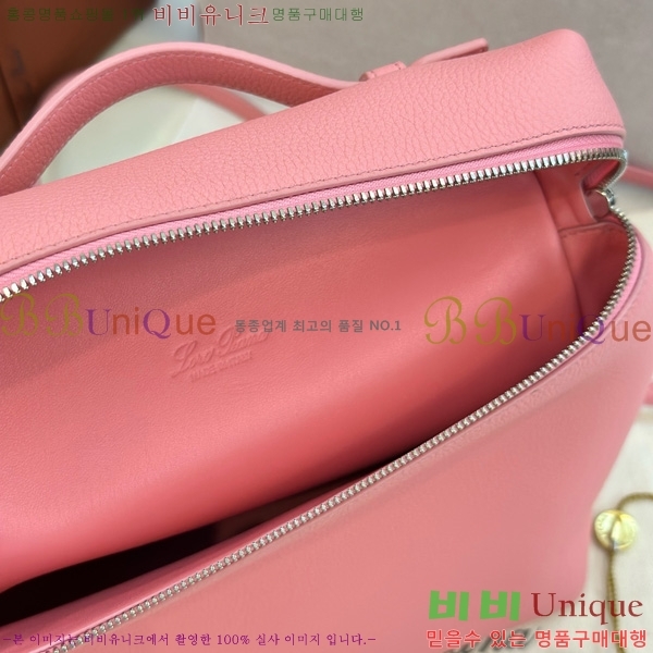 #�η��ǾƳ� ����Ʈ�� ���� 85621-107