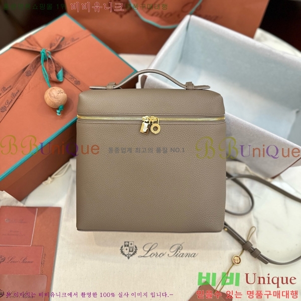 #�η��ǾƳ� ����Ʈ�� ���� 85621-108