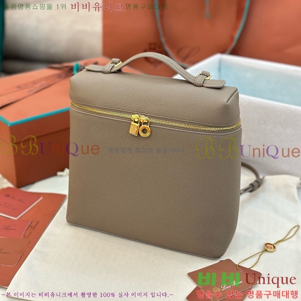 #�η��ǾƳ� ����Ʈ�� ���� 85621-108