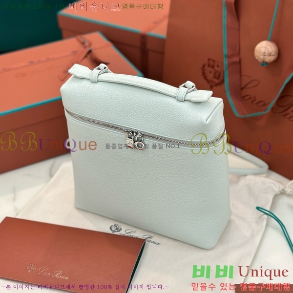 #�η��ǾƳ� ����Ʈ�� ���� 85621-109