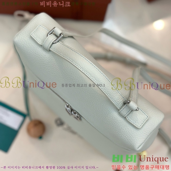 #�η��ǾƳ� ����Ʈ�� ���� 85621-109