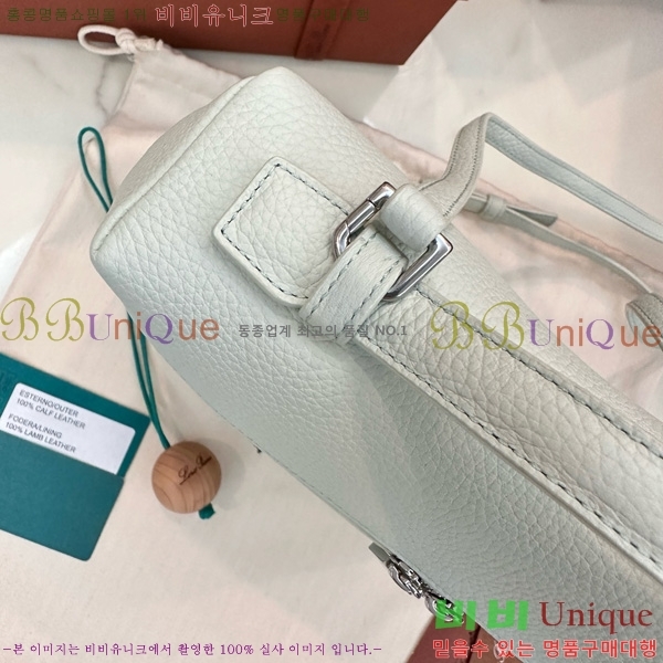 #�η��ǾƳ� ����Ʈ�� ���� 85621-109