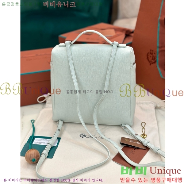 #�η��ǾƳ� ����Ʈ�� ���� 85621-109