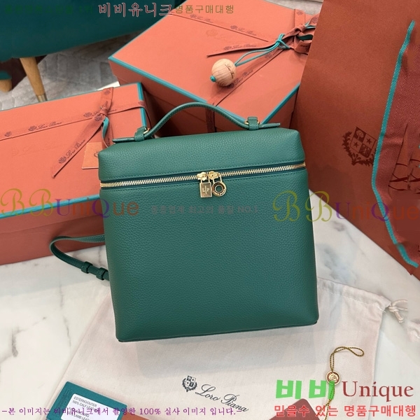 #�η��ǾƳ� ����Ʈ�� ���� 85621-110