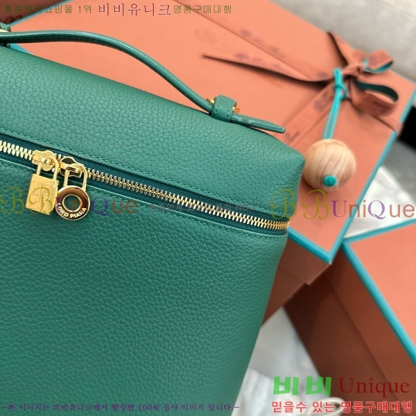 #�η��ǾƳ� ����Ʈ�� ���� 85621-110