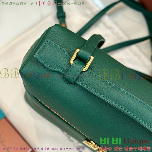 #�η��ǾƳ� ����Ʈ�� ���� 85621-110