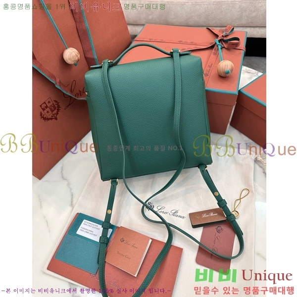 #�η��ǾƳ� ����Ʈ�� ���� 85621-110