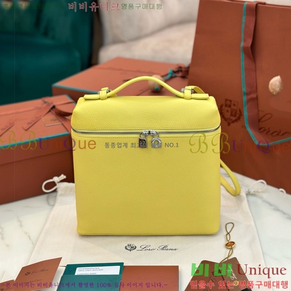 #�η��ǾƳ� ����Ʈ�� ���� 85621-111