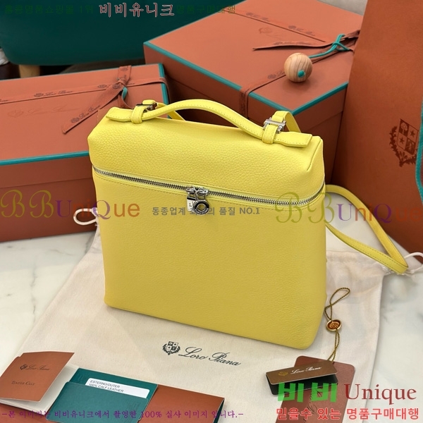 #�η��ǾƳ� ����Ʈ�� ���� 85621-111