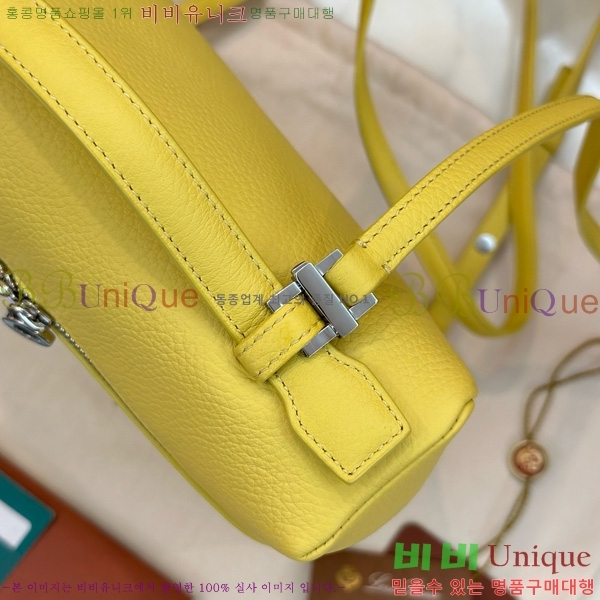 #�η��ǾƳ� ����Ʈ�� ���� 85621-111