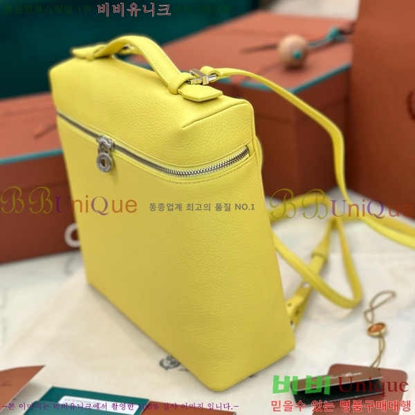 #�η��ǾƳ� ����Ʈ�� ���� 85621-111