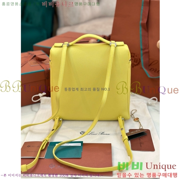 #�η��ǾƳ� ����Ʈ�� ���� 85621-111