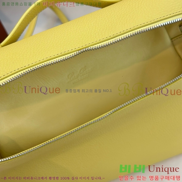 #�η��ǾƳ� ����Ʈ�� ���� 85621-111