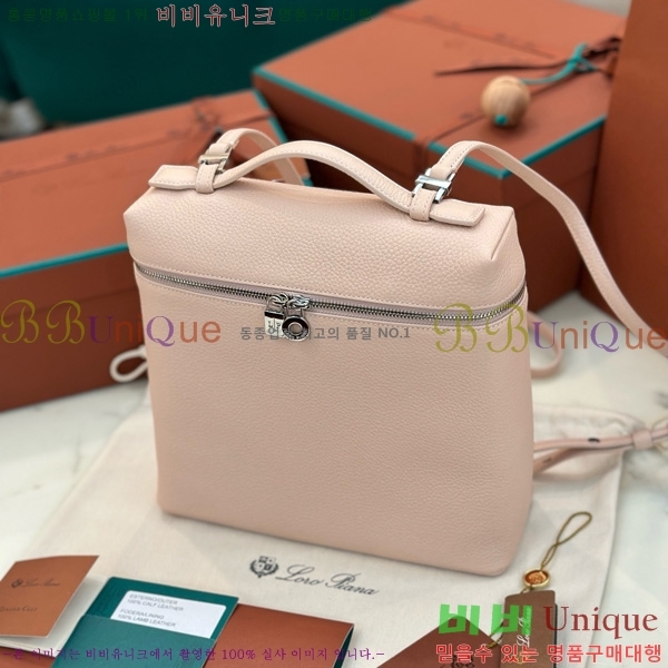 #�η��ǾƳ� ����Ʈ�� ���� 85621-112