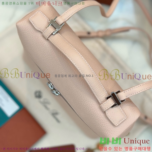 #�η��ǾƳ� ����Ʈ�� ���� 85621-112