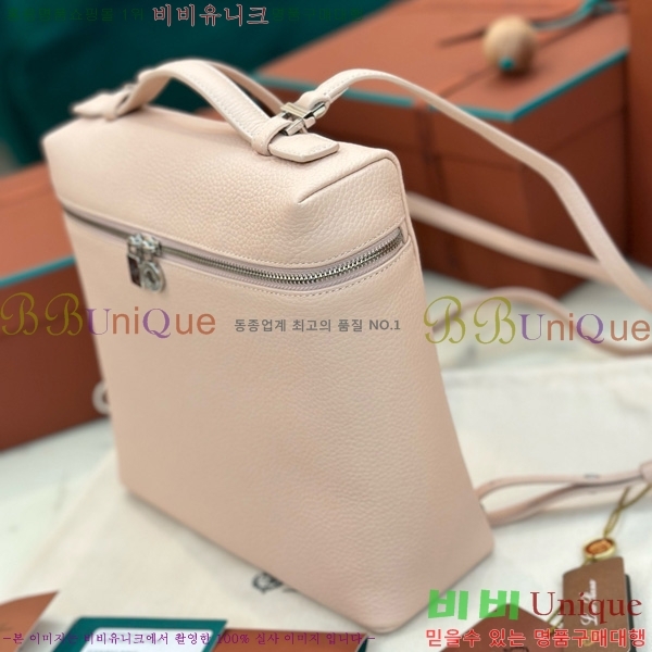 #�η��ǾƳ� ����Ʈ�� ���� 85621-112