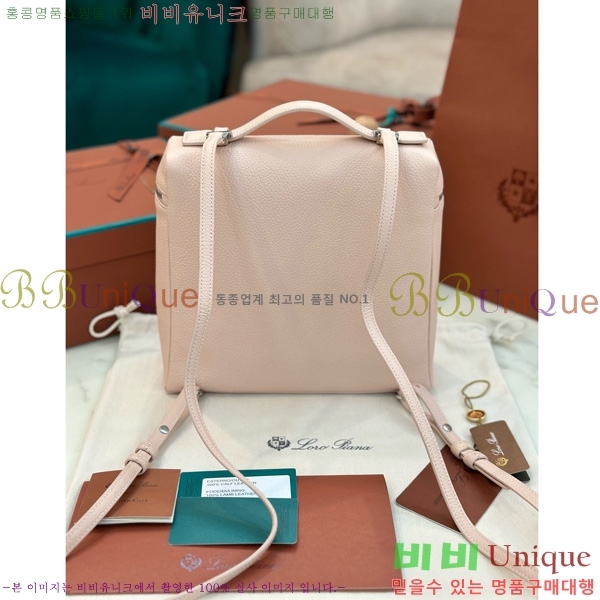 #�η��ǾƳ� ����Ʈ�� ���� 85621-112