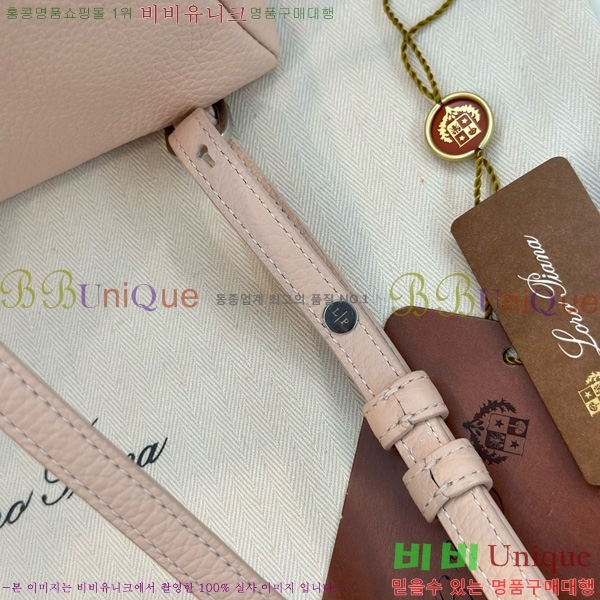 #�η��ǾƳ� ����Ʈ�� ���� 85621-112