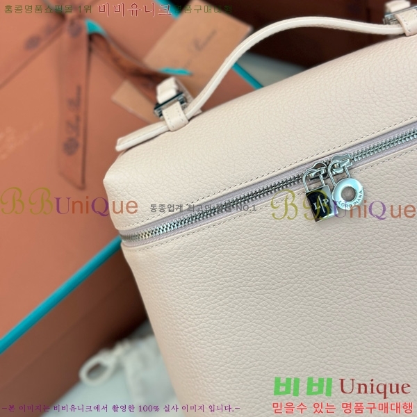 #�η��ǾƳ� ����Ʈ�� ���� 85621-112