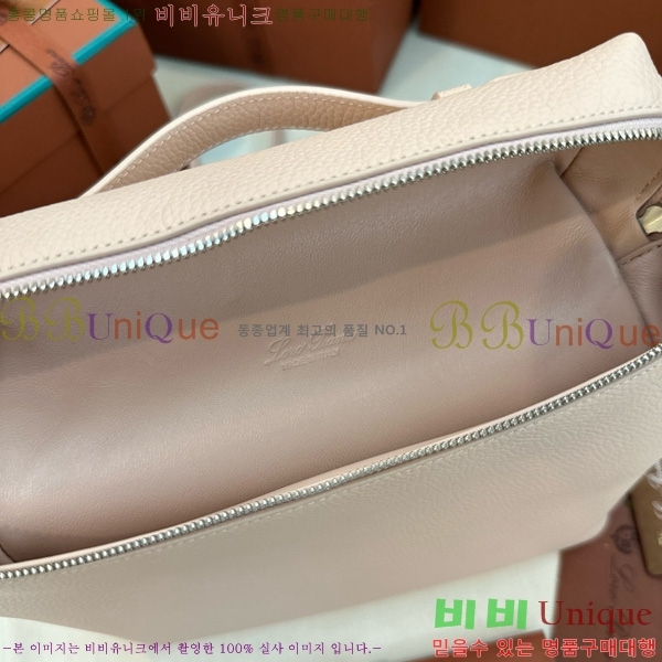 #�η��ǾƳ� ����Ʈ�� ���� 85621-112