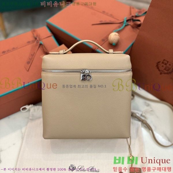 #�η��ǾƳ� ����Ʈ�� ���� 85621-113