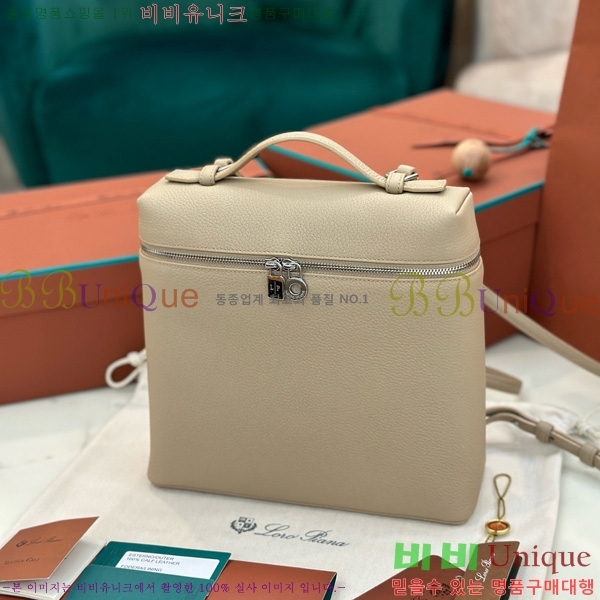 #�η��ǾƳ� ����Ʈ�� ���� 85621-113