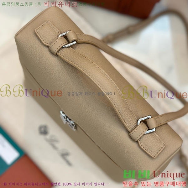 #�η��ǾƳ� ����Ʈ�� ���� 85621-113