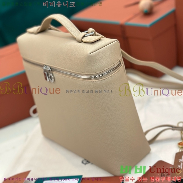 #�η��ǾƳ� ����Ʈ�� ���� 85621-113