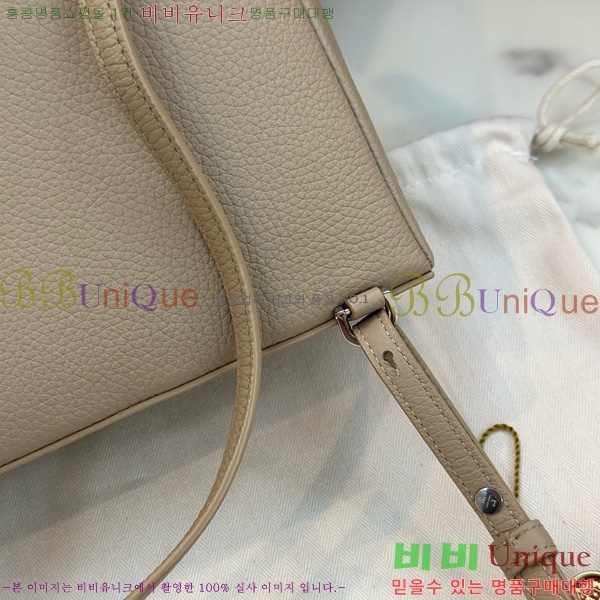 #�η��ǾƳ� ����Ʈ�� ���� 85621-113