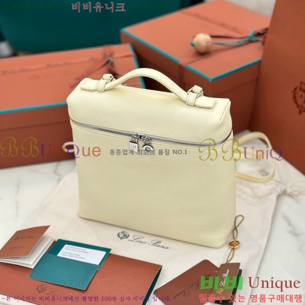 #�η��ǾƳ� ����Ʈ�� ���� 85621-114