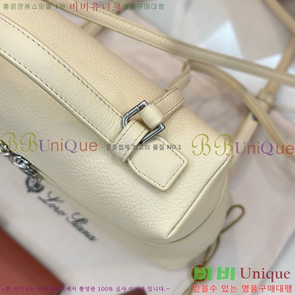 #�η��ǾƳ� ����Ʈ�� ���� 85621-114