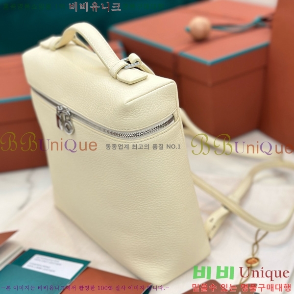 #�η��ǾƳ� ����Ʈ�� ���� 85621-114