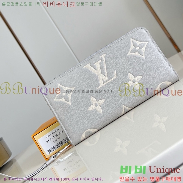 #���̺��� ���� �÷� ���׷� �������� ���� ���� M14228-100