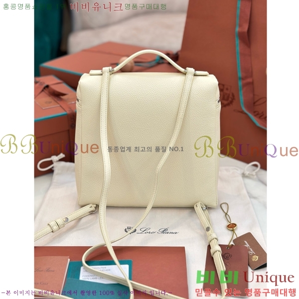 #�η��ǾƳ� ����Ʈ�� ���� 85621-114