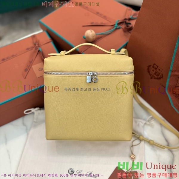 #�η��ǾƳ� ����Ʈ�� ���� 85621-115