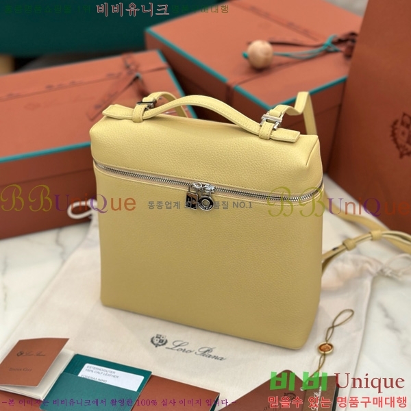 #�η��ǾƳ� ����Ʈ�� ���� 85621-115