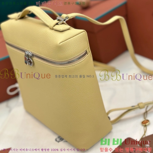 #�η��ǾƳ� ����Ʈ�� ���� 85621-115