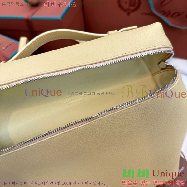 #�η��ǾƳ� ����Ʈ�� ���� 85621-115