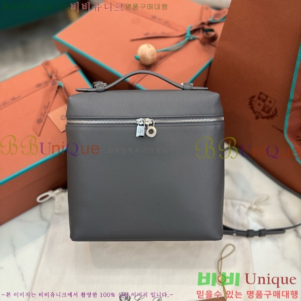 #�η��ǾƳ� ����Ʈ�� ���� 85621-116