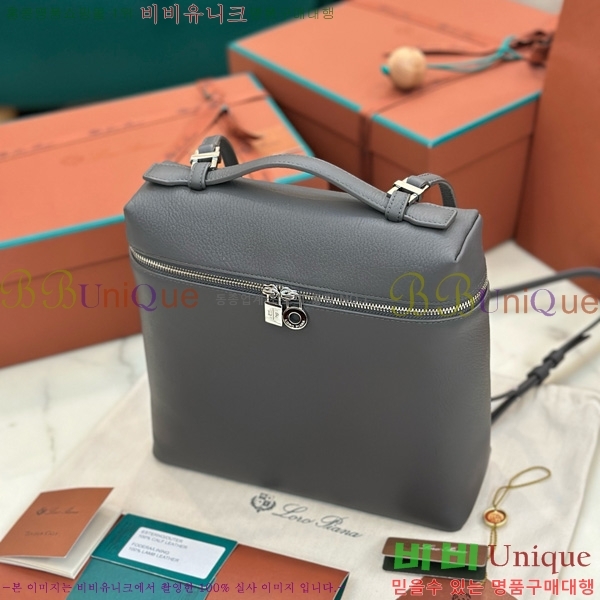 #�η��ǾƳ� ����Ʈ�� ���� 85621-116