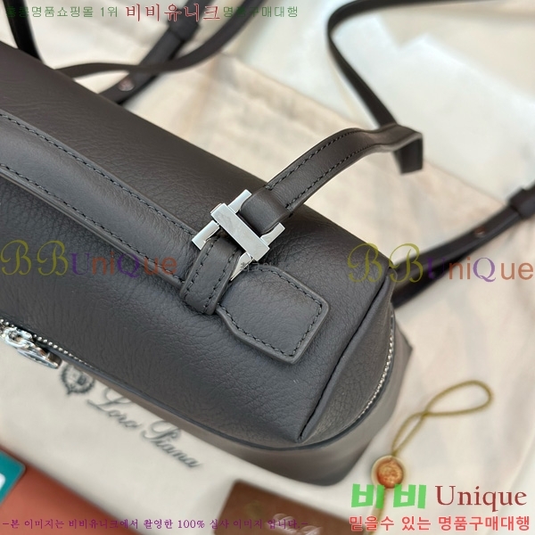 #�η��ǾƳ� ����Ʈ�� ���� 85621-116