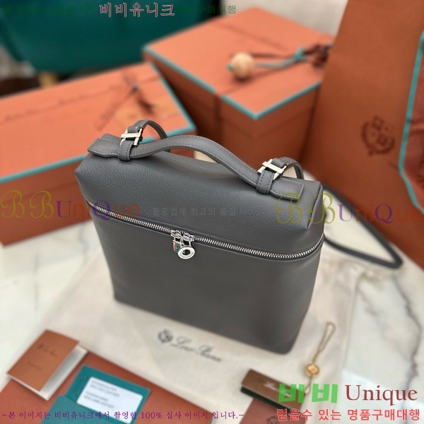 #�η��ǾƳ� ����Ʈ�� ���� 85621-116