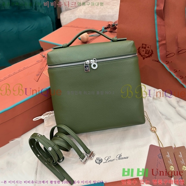 #�η��ǾƳ� ����Ʈ�� ���� 85621-117