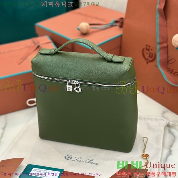 #�η��ǾƳ� ����Ʈ�� ���� 85621-117