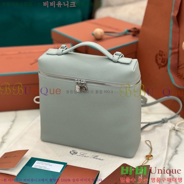 #�η��ǾƳ� ����Ʈ�� ���� 85621-118