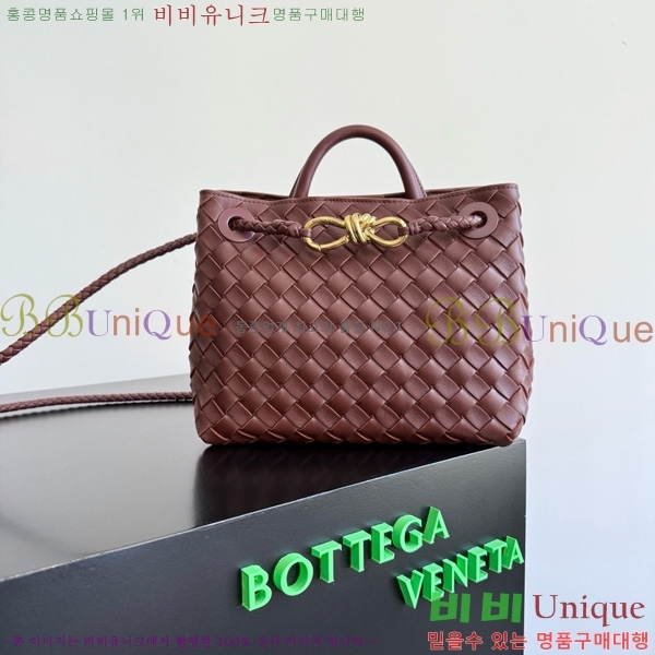 #���װ�����Ÿ ���� �ȵ�Ƹ� 743568-11061