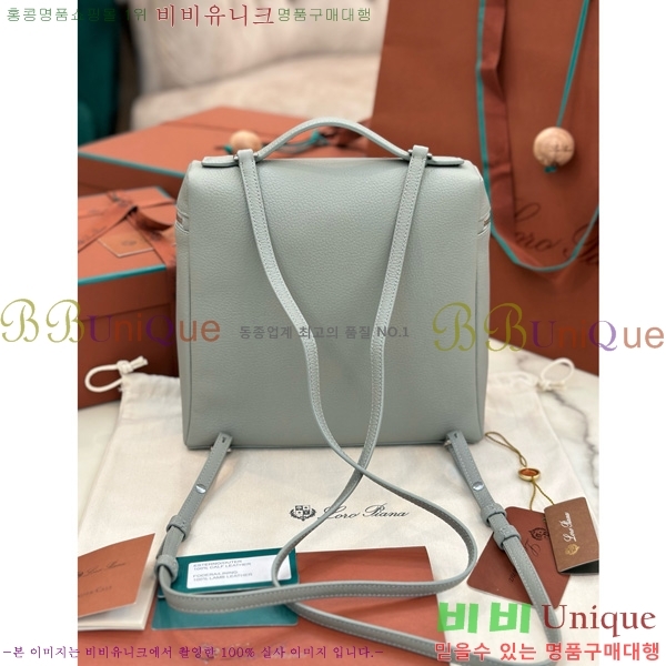 #�η��ǾƳ� ����Ʈ�� ���� 85621-118