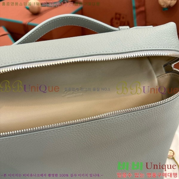 #�η��ǾƳ� ����Ʈ�� ���� 85621-118