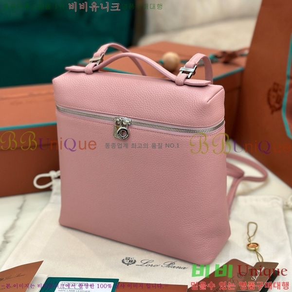 #�η��ǾƳ� ����Ʈ�� ���� 85621-119